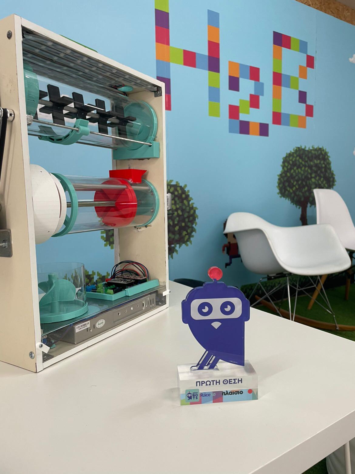 Bild des Asty robot